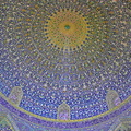 Masjed-e Shah 7