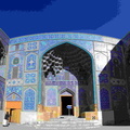 Sheikh Lotf Allah Mosque Entrance