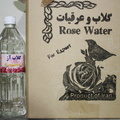 rosenwasser-iran-urlaub-in-kashan